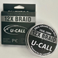 12 Strand Braid